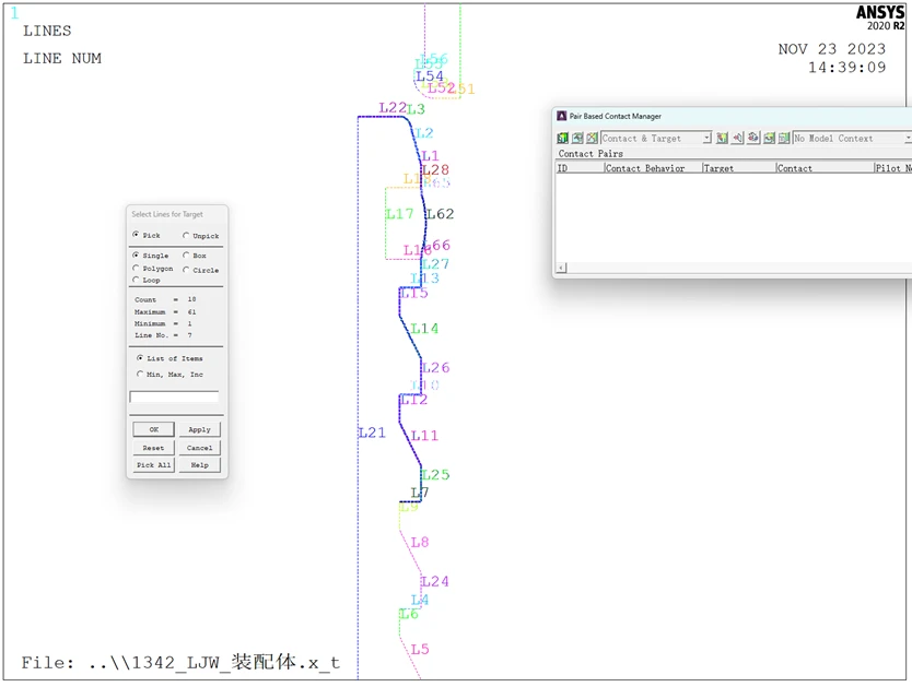 ansys2024r1卸载方法